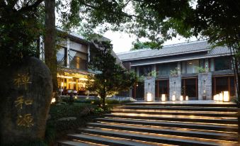 Miyinchanhe Hotel