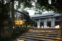 Miyinchanhe Hotel