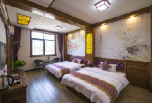 Hongcun Summary Ruiyun Boutique Hotel Hotels in Yi County