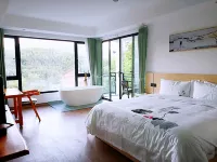 Tonglu Township Tiankezhi Homestay (OMG Branch)