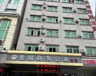 Dongguan Jincheng Business Apartment Hotels in Shatian Town