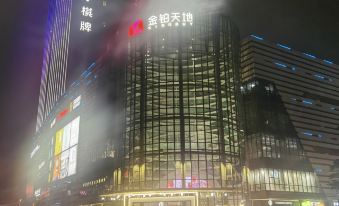 Foshan Jinxu Apartment (Jinshazhou Wanda Plaza)