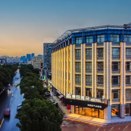 Taizhou Maitian Yaduo Hotel (Huangyan RT Mart Branch)