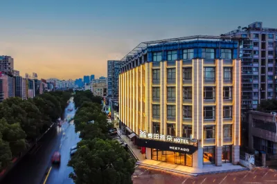 Taizhou Maitian Yaduo Hotel (Huangyan RT Mart Branch)