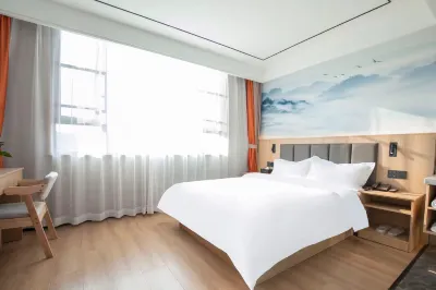 Qingmu Select Hotel (Nanjing Agricultural University Shengtai Jiayuan Branch) Hotel dekat Houteng Gymnasium