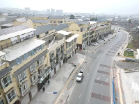 漢源鈺豐源民宿