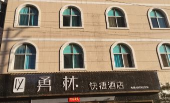 Yonglin Express Hotel