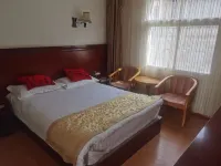 Lanping Tuer Supply and Marketing Guesthouse