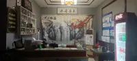 Hui Xing Hotel