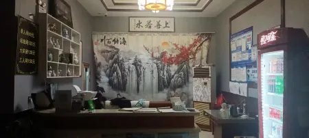 Hui Xing Hotel Отели в г. Чжаосян