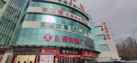 Zhongwei Shunyi Business Hotel