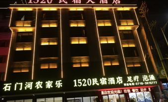 Jianshi 1520 B&B Hotel