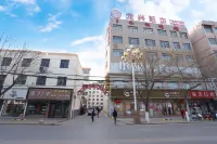 Huachi Longxing Hotel