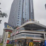 Xuanmengju Cinema Hotel (Changsha University of Technology Tujiachong Subway Station) Hotels near Changsha University of Science & Technology Library-A
