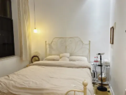 Island Guesthouse