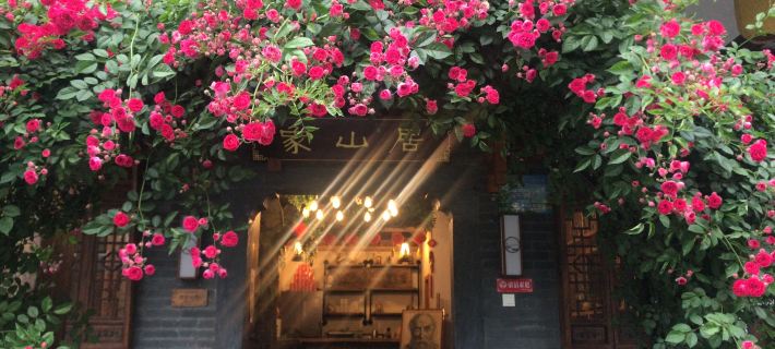 Xiangshan residential quarters Hotels in Guixi