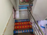 廣州石橋住宿（石橋中街店） - 海滩