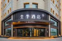 JI Hotel (Datong Weidu Avenue) Các khách sạn ở Đại Đồng