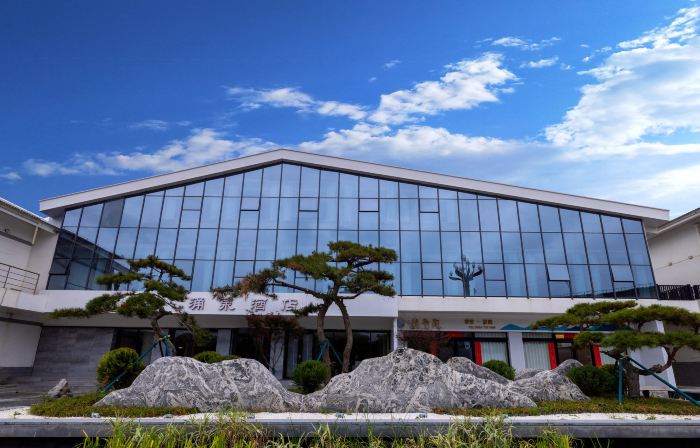 QingShui Yongquan Hotel (Xuanyuan Square Store)