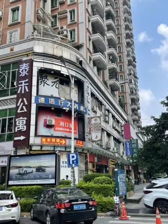 Taihe Hotel Apartment (Guangzhou Zhujiang Hospital Baogang Avenue Subway Station)