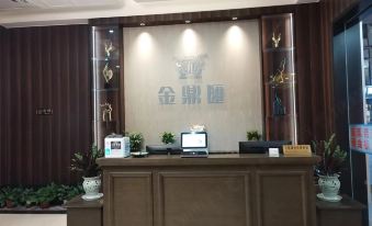 Qidong Jindingxuan Business Hotel