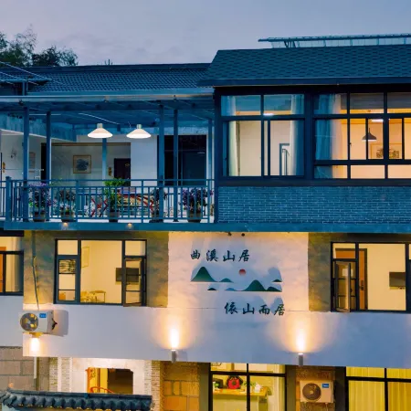 Quxishanju