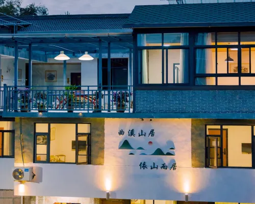 Quxishanju Hoteles en Jinyun