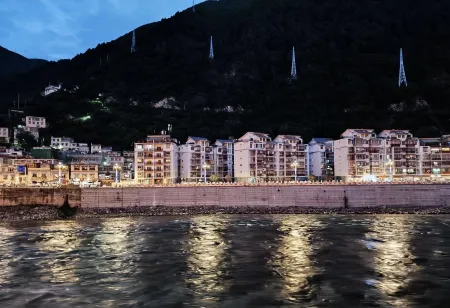 Yajiang Yihao Homestay