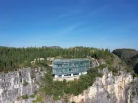 Z Cliff Habitat Hotels in Anlong County