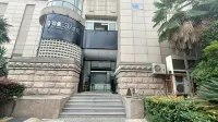 Jinnang Fanyu Hotel (Hangzhou Wulin Square West Lake Cultural Plaza Metro Station Branch) -  Gaming & Esports