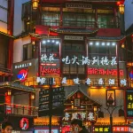 Yunbo Qingshe Hotel (Changsha Wuyi Square) - جاكوزي