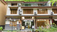 Pan'an Huaxi Scenic Area Impression Huaxi B&B - สัตว์เลี้ยง