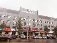 HUITONG HOTEL