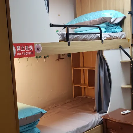 nuanfeijiuYouth Hostel