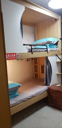nuanfeijiuYouth Hostel