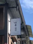 Shiqiju - مطابخ