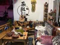 Weixi Taben Business Hotel Hotels in Weixi