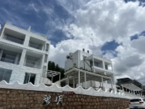 Dali Biyue Sea View Hotel