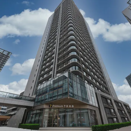 7Days Inn Youpin Premium Hotel (Jinan China Resources Land Plaza) Отели рядом с достопримечательностью «Музей провинции Шаньдун»