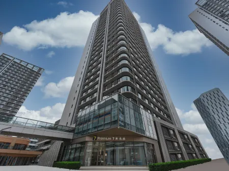 7Days Inn Youpin Premium Hotel (Jinan China Resources Land Plaza) Отели рядом с достопримечательностью «Shandong University of Political Science and Law»