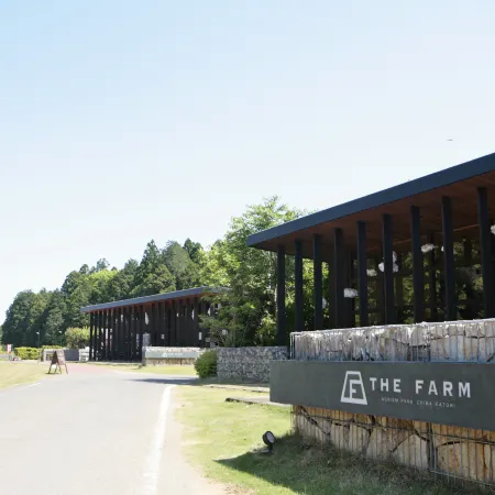 THE FARM Resort Japan
