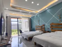 Narati Yifangxinsu Homestay