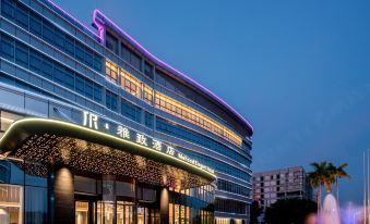 Guangzhou Baiyun AirportMehood Elegant Hotel