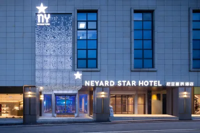 Changsha Neyar · Star Hidden Luxury Terrace Garden Hotel Hotels in Desiqin City Square/Hunan Provincial Government