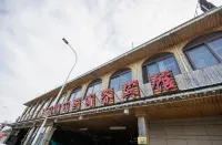 Zhoushan Kequan Kedian Business Hotel