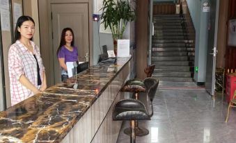 Kunyu Huacheng Yue Ji Boutique Hotel