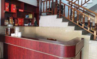 Sanqingshan Wancongle Homestay