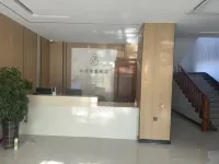 Erenhot City and Yue Smart Hotel