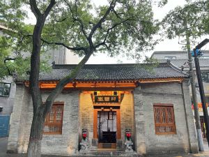 Yinmo Resort Hotel (Xi'an Bell Tower South Gate)