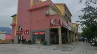 Hanyuan Lake View Homestay - 2-Star